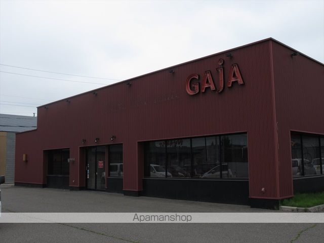 飲食店　焼き肉レストラン/GAJA（飲食店）まで362m