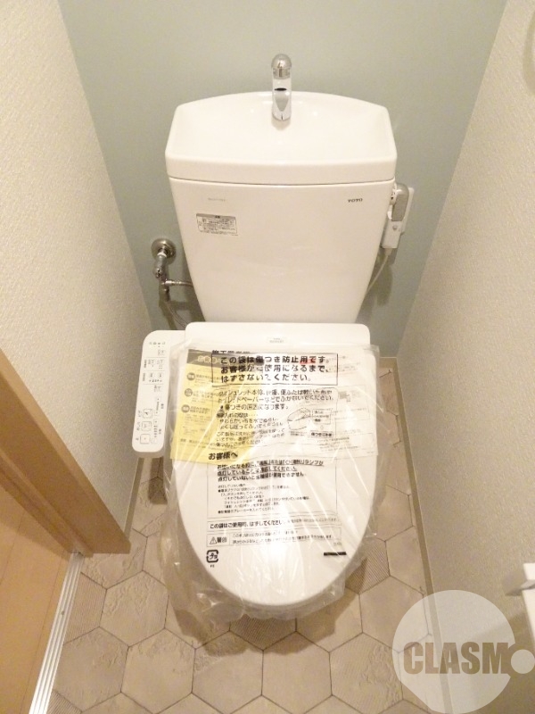 トイレ　ウォシュレット