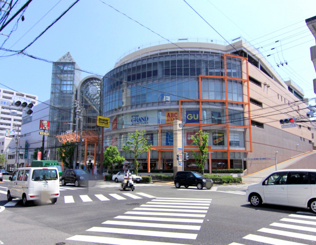 ショッピングセンター　フジグラン松山（ショッピングセンター）まで660m