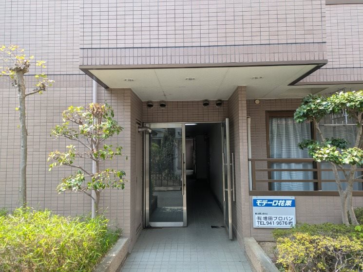 エントランス