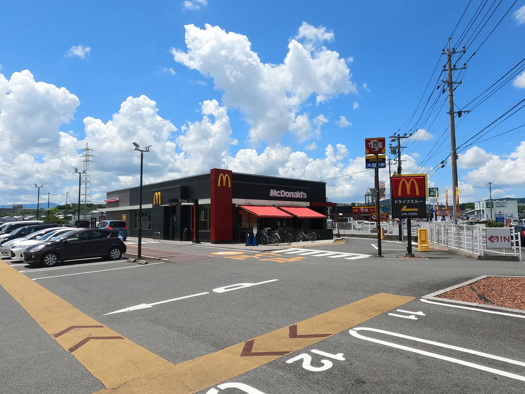 飲食店　マクドナルド田川バイパス店（飲食店）まで1729m