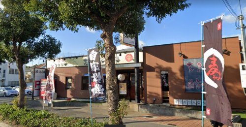 飲食店　伊川谷塩元帥（飲食店）まで536m