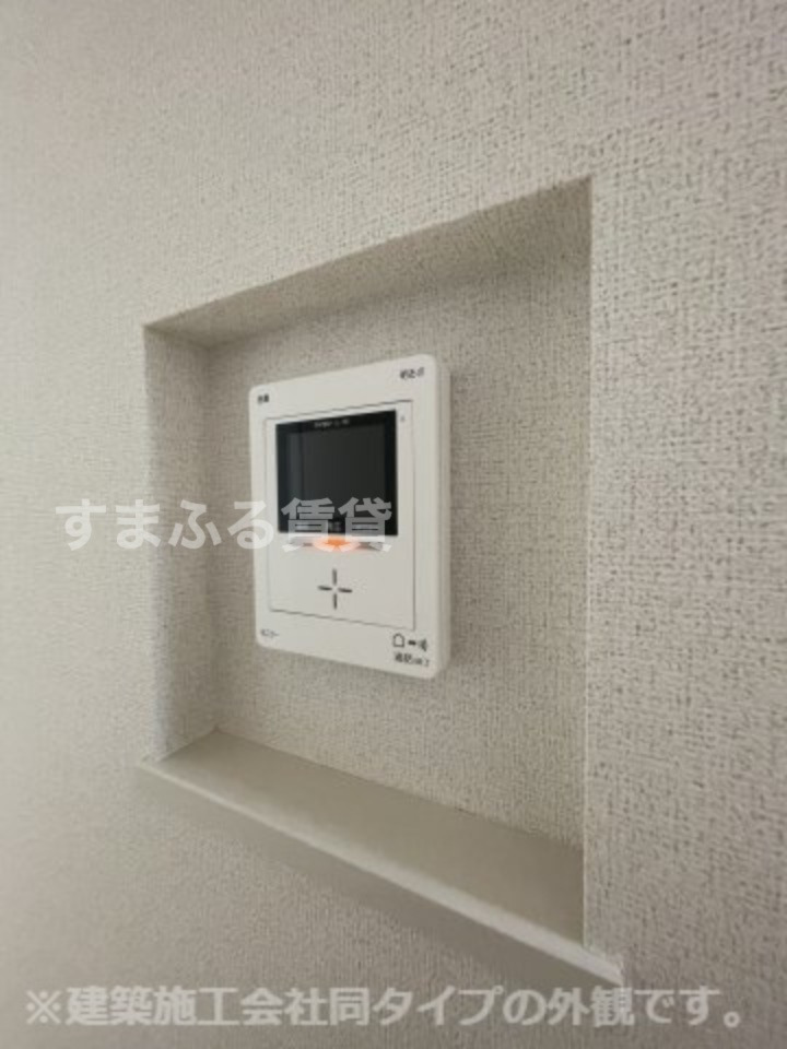 セキュリティ　同仕様