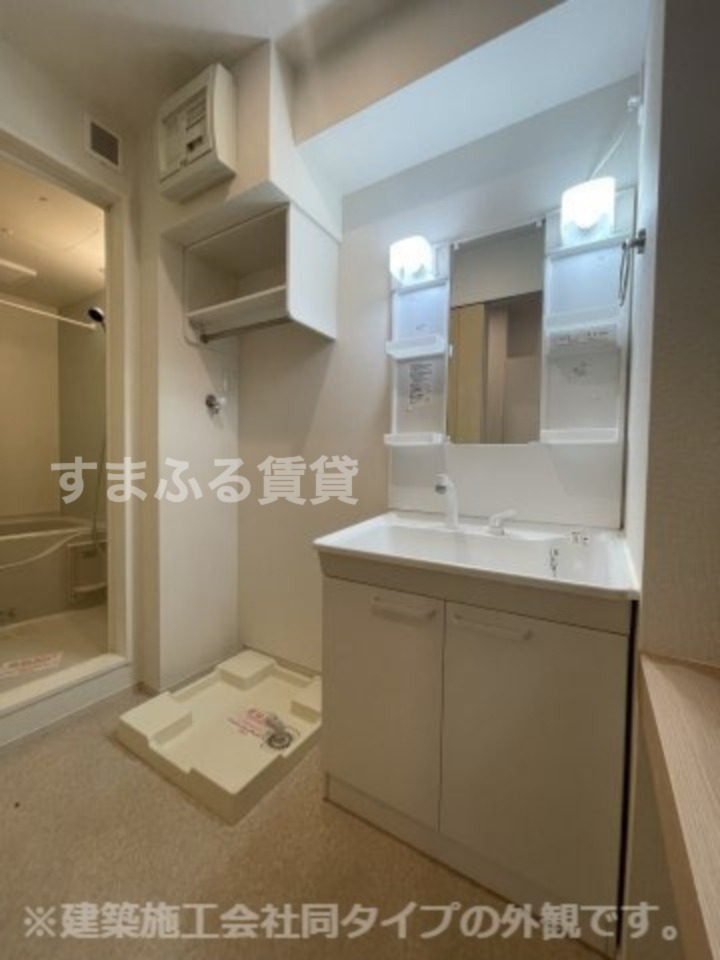 洗面設備　同仕様