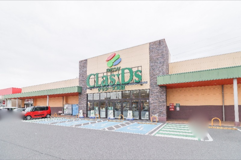 スーパー　フレッセイ クラシーズ連取（スーパー）まで943m