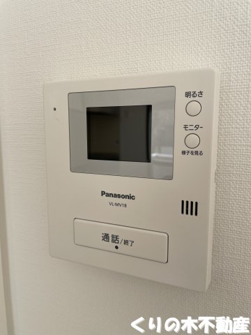 セキュリティ　（同タイプのお部屋です。現況を優先致します。）