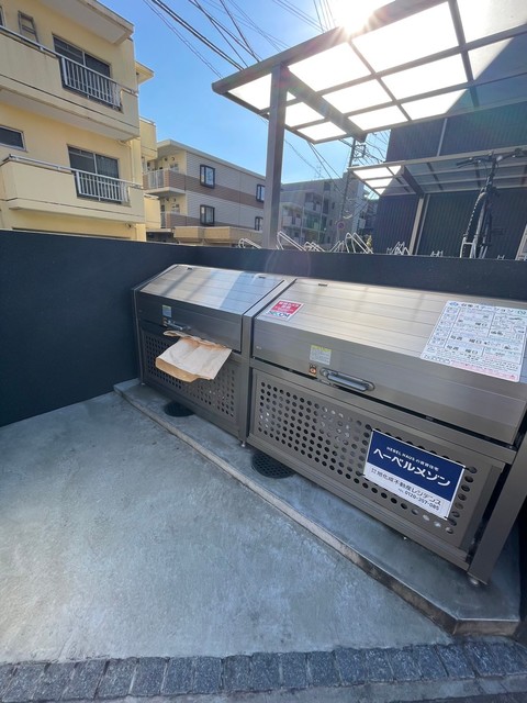 その他　★ゴミストッカー★