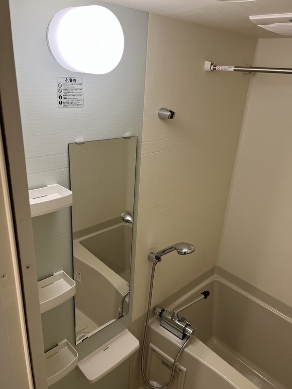 バス・シャワールーム