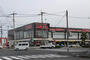 ドラックストア　ドラッグコスモス王子港町店（ドラッグストア）まで660m