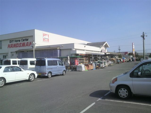ホームセンター　ＤＩＹホームセンターハンズマン柳丸店（ホームセンター）まで1299m