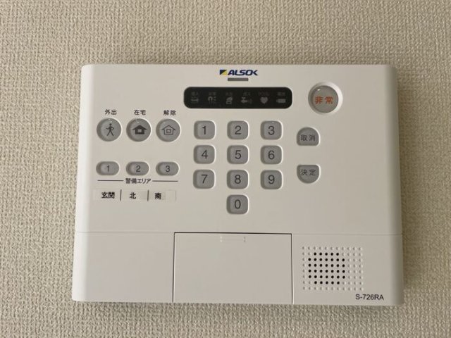 セキュリティ