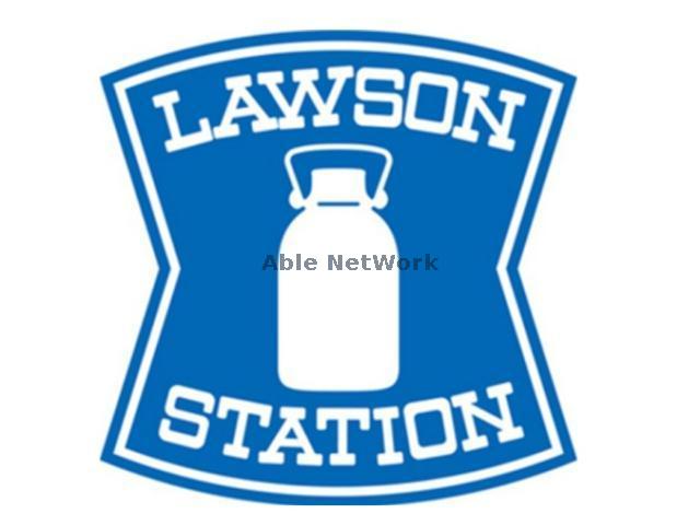 コンビニ　ローソン前橋南町店（コンビニ）まで64m