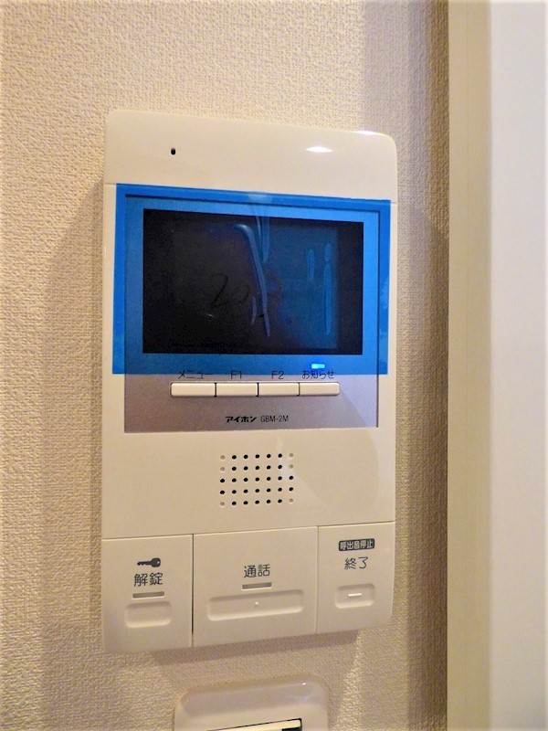 セキュリティ　当店は家主強制でない場合、消毒・抗菌代や安心サポート代など不