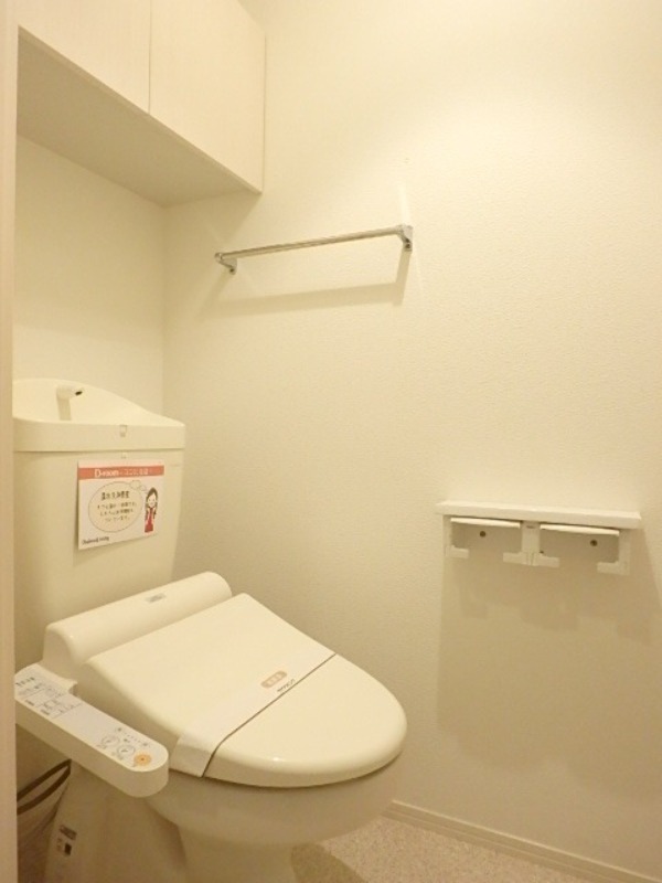 トイレ　図面と現状に相違がある場合には現状を優先