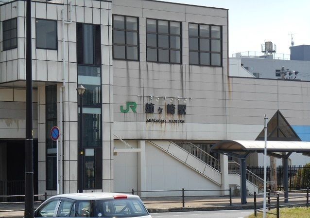 その他　ＪＲ内房線姉ヶ崎駅(東口)（その他）まで700m