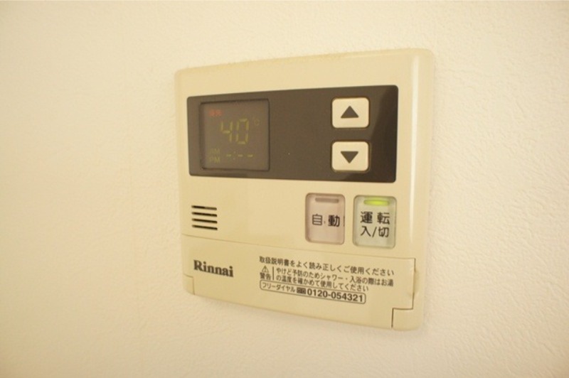 その他設備　図面と現状に相違がある場合には現状を優先