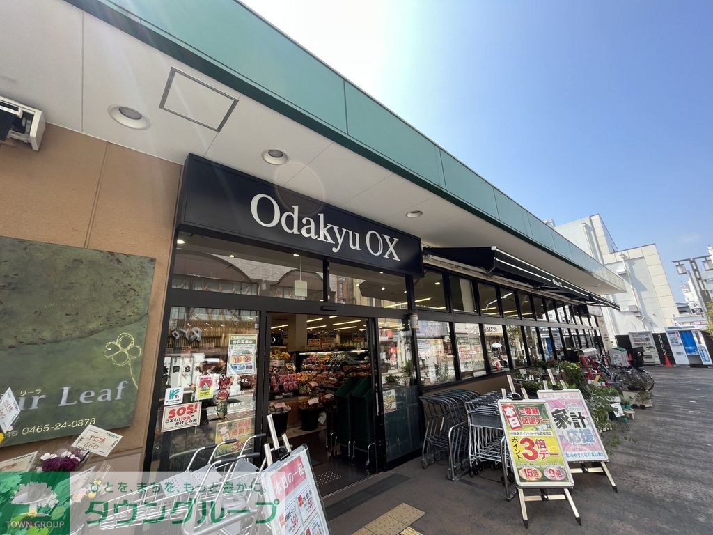 レオパレス広貴Bの周辺写真