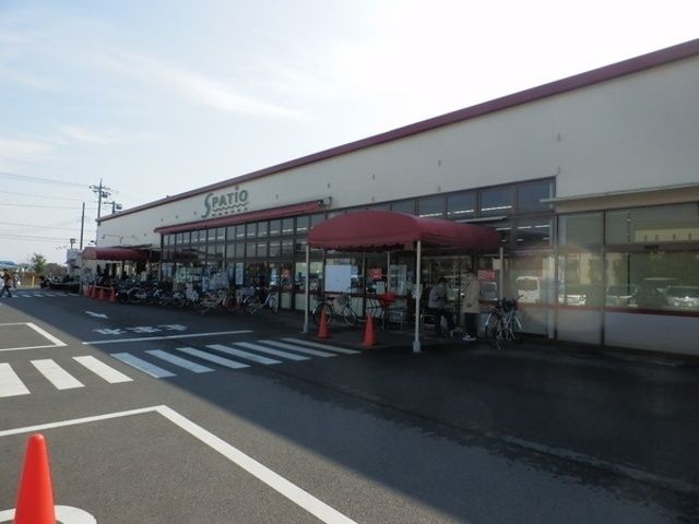 スーパー　エスパティオ（スーパー）まで2401m