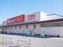 スーパー　Watts with(ワッツウィズ) 坂城ベイシア店（スーパー）まで1062m