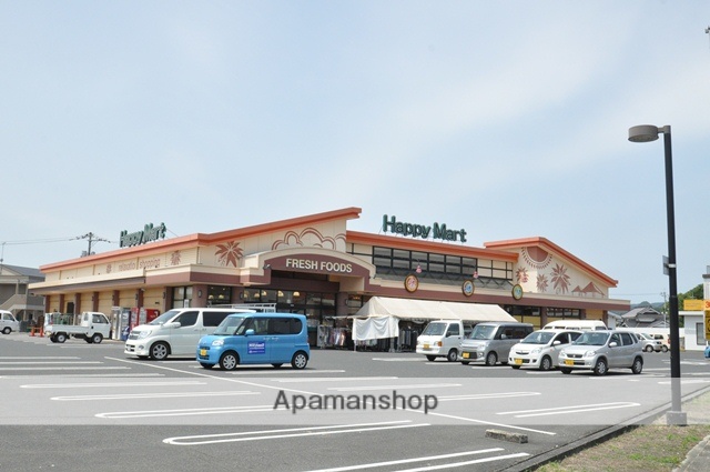 スーパー　天満屋ハピーズ総社溝口店（スーパー）まで1104m