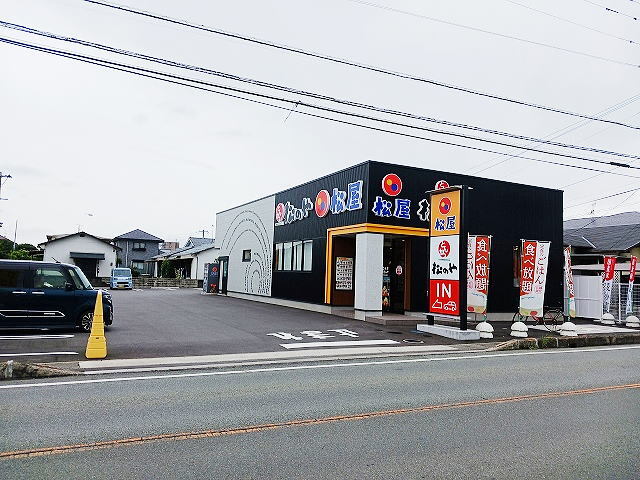 飲食店　松屋　長嶺南店（飲食店）まで450m
