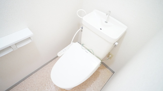 トイレ　シャワー付きトイレ