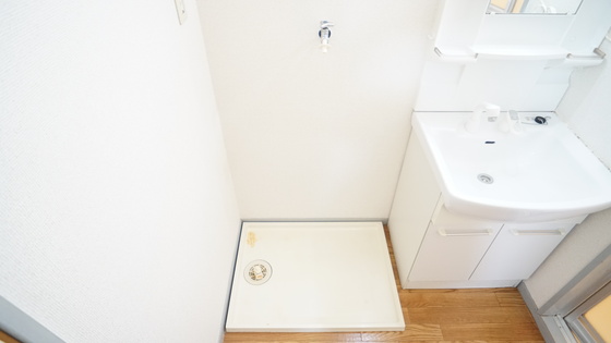 その他部屋・スペース　洗濯機置き場