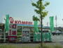 ホームセンター　コメリホームセンター久居店（ホームセンター）まで307m