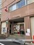 郵便局　江東白河郵便局（郵便局）まで679m