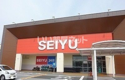 スーパー　西友 松長店（スーパー）まで1913m