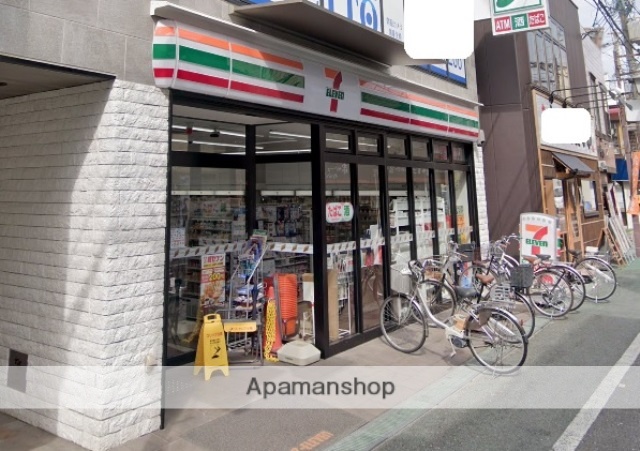 コンビニ　セブン－イレブン高槻城北通り店（コンビニ）まで240m