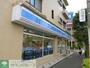 コンビニ　ローソン調布布田店（コンビニ）まで730m