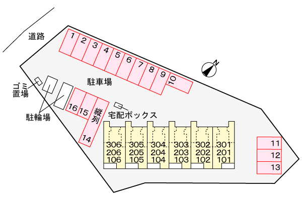 駐車場