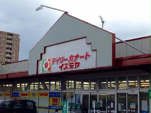 収納　物件から300ｍ（徒歩３分）