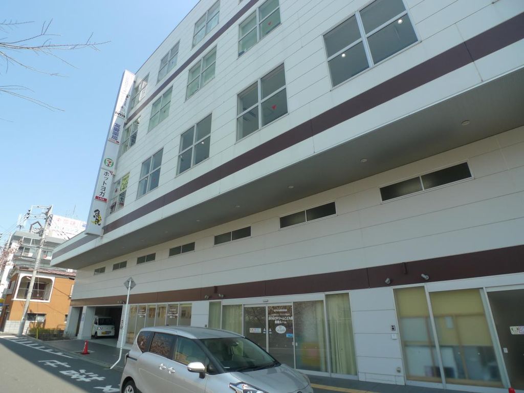 役所　馬橋支所（役所）まで830m