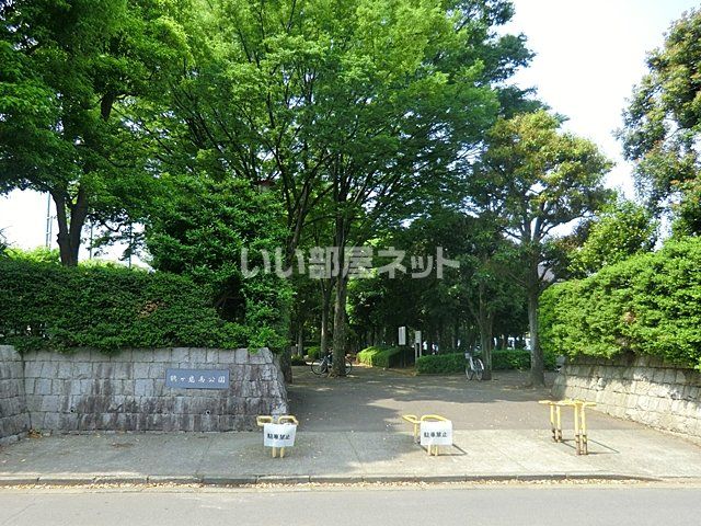 公園　鶴ヶ島南近隣公園（公園）まで747m