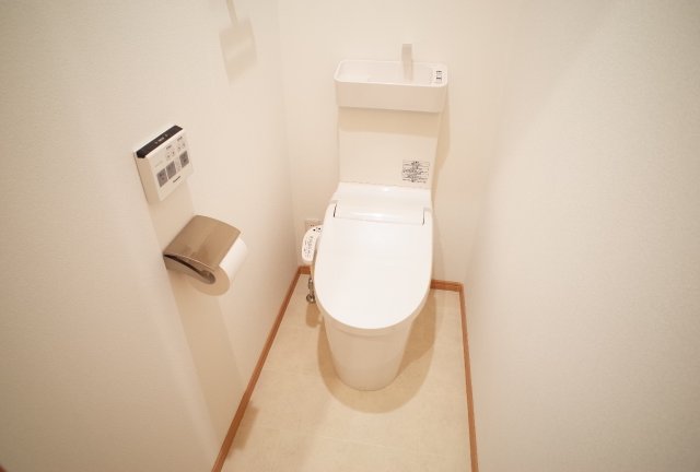 トイレ　ウォシュレット