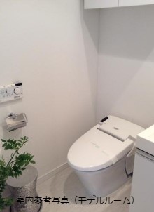 トイレ　トイレ※別部屋参考写真