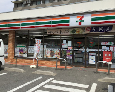 コンビニ　セブンイレブン 大田区下丸子4丁目店（コンビニ）まで348m