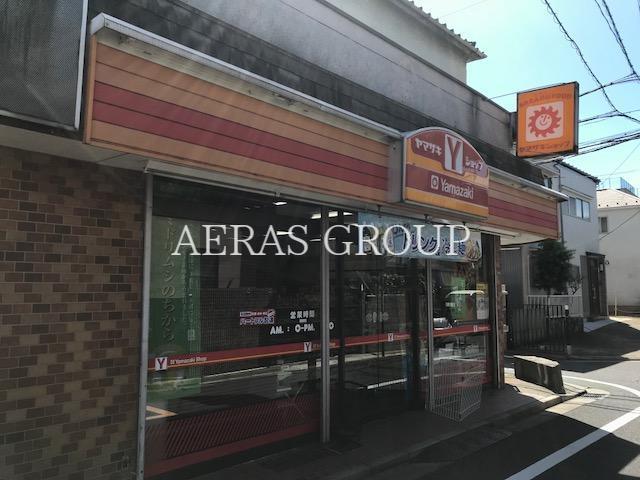 コンビニ　ヤマザキショップ小日向三河屋店（コンビニ）まで277m