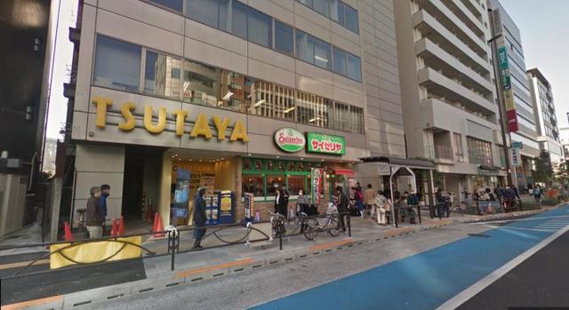 レンタルビデオ　TSUTAYA茗荷谷店（レンタルビデオ）まで652m