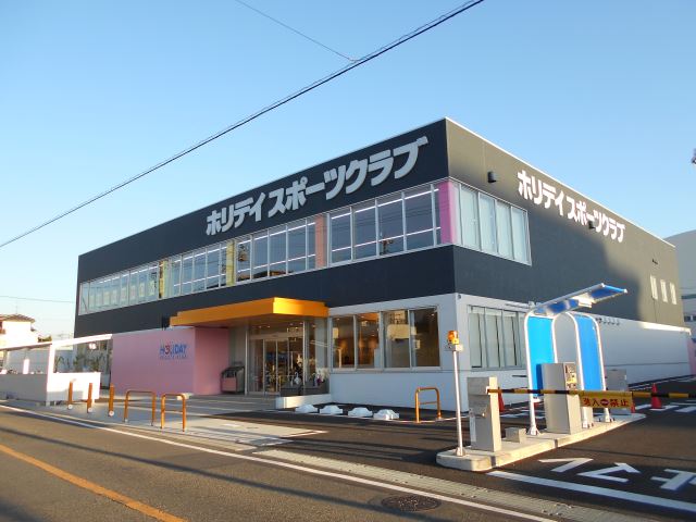 役所　瀬戸市役所（役所）まで2323m