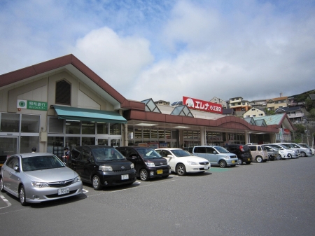 スーパー　エレナ小江原店（スーパー）まで383m
