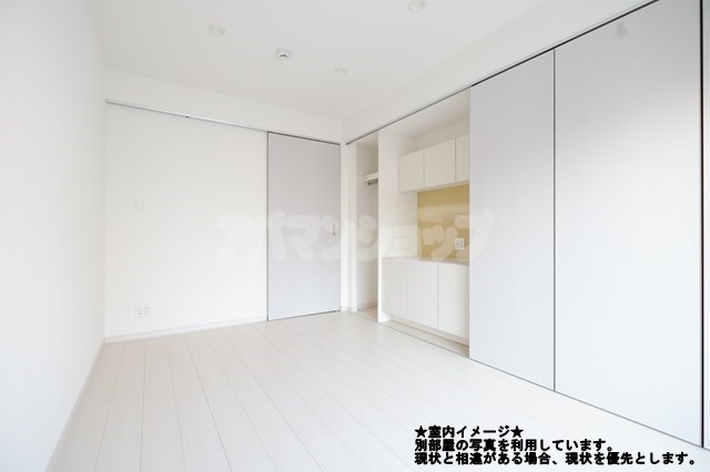 その他部屋・スペース