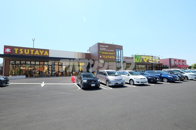 スーパー　マミーマート坂戸八幡店（スーパー）まで573m