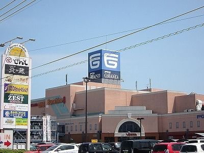 ショッピングセンター　フジグラン北島様（ショッピングセンター）まで450m