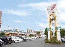 ショッピングセンター　パピヨンプラザ（ショッピングセンター）まで1363m