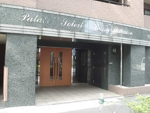 その他　エントランス　※2012年5月撮影