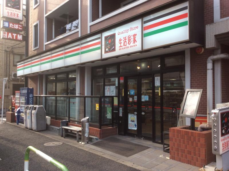 コンビニ　生活彩家ANAインターコンチネンタルホテル東京店（コンビニ）まで173m