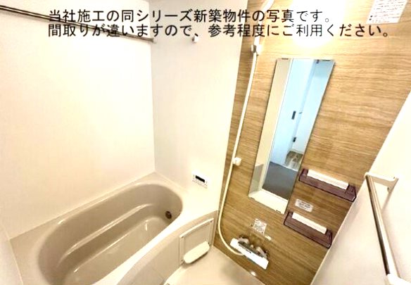 バス・シャワールーム　同メーカー施工例参考イメージ画像